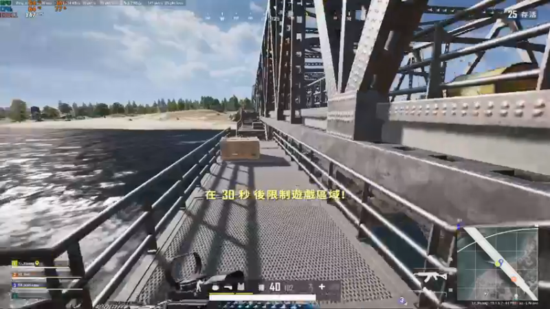 【2021-12-24 03点场】17小鬼丷：DJ代播-__