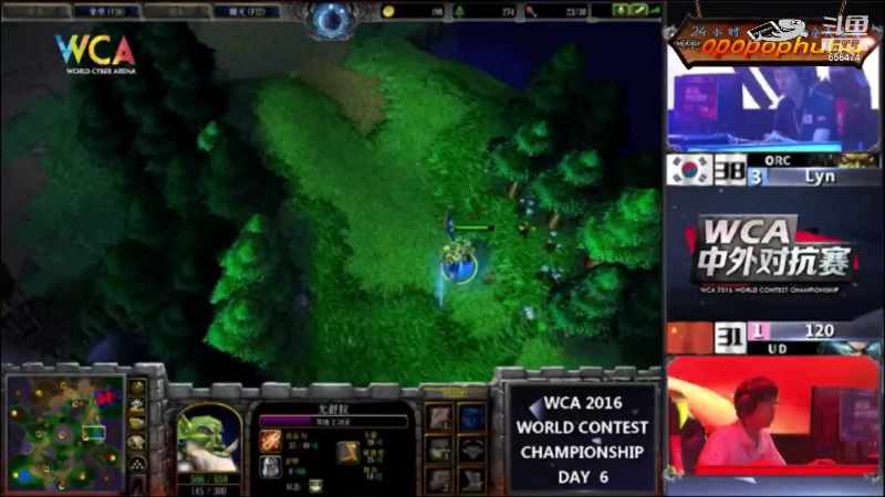 【魔兽争霸】opopophuhu的精彩时刻 20211224 09点场