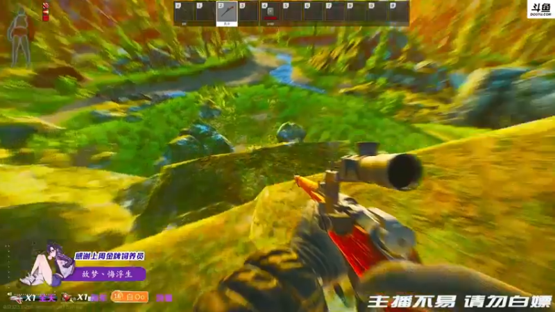 【2021-12-24 00点场】李白白Oo：【李白】灯塔小龙虾