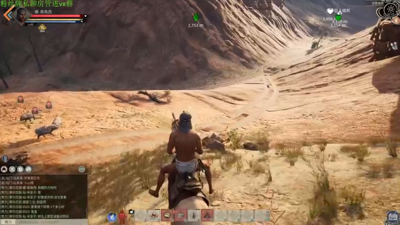 【2021-12-24 01点场】Sm南西：今天又是美好的一天！ 18088