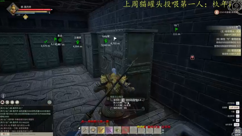【2021-12-24 02点场】莫药师：今天绝对不通宵！