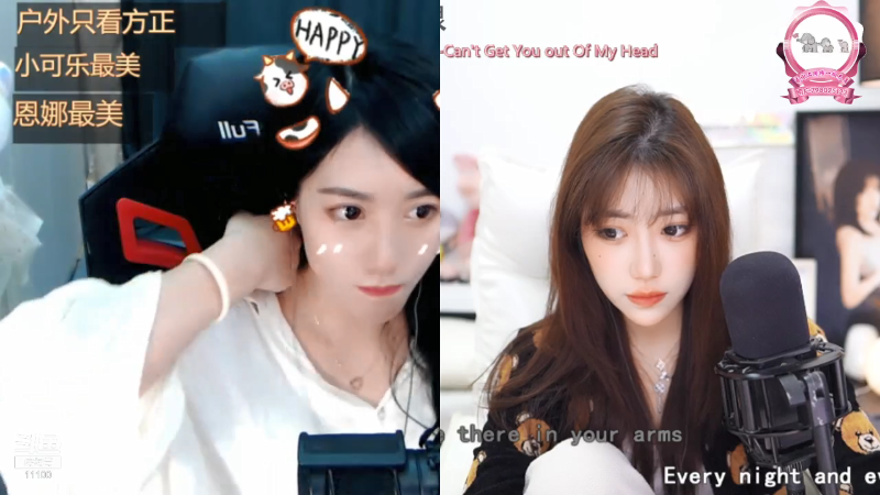 【颜值（横屏）】银子x的精彩时刻 20211224 00点场