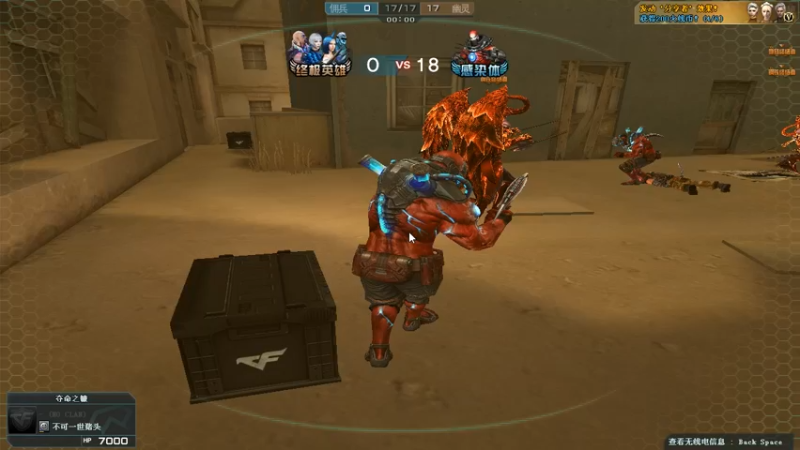 【2021-12-24 06点场】不可一世杀手：冲击两千一百分！