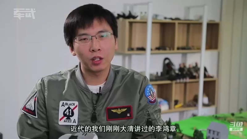 【2021-12-24 10点场】军武直播：亮刃朝鲜 中美曾经的巅峰对决