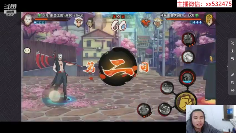 【2021-12-24 16点场】奶瓶lxx：月底放松下