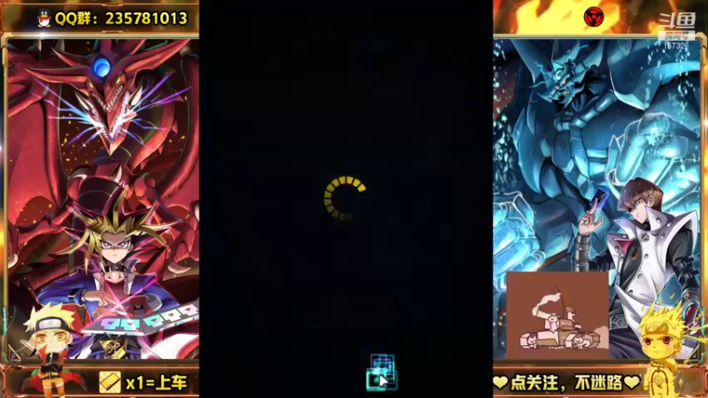 【2021-12-24 16点场】miyaxr：游戏王之牢模！