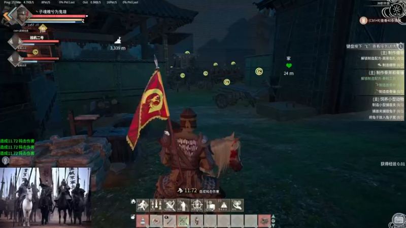 【2021-12-22 14点场】丶子魂魄兮为鬼雄：雄：找一只心中的武将？