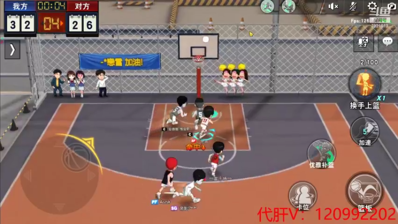 【2021-12-18 22点场】一区疯不觉：无忧无虑的打巅峰...