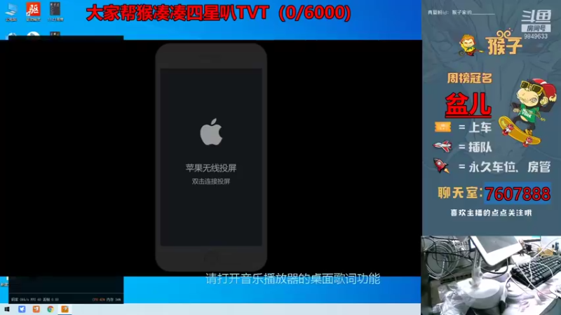 【2021-12-23 15点场】是猴子不是Monkey：只希望每个明天你都在。