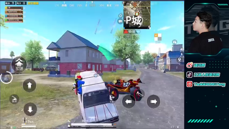 【2021-12-23 23点场】六神弟弟Tht：翻皮水了⭐随意杀杀