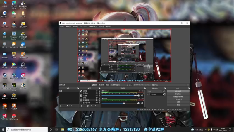 【2021-12-22 21点场】宋狮猴：宋狮猴：前10 帮打排位