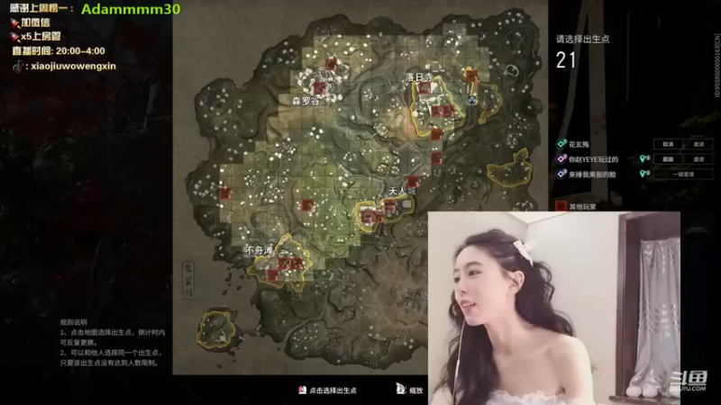 【小酒窝翁馨】：名次还可以，有头入手才最开心
