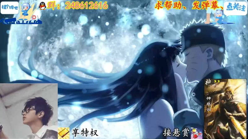 【2021-12-23 19点场】寻丶龙绝：【牵寻】斗鱼反恐精英三项赛