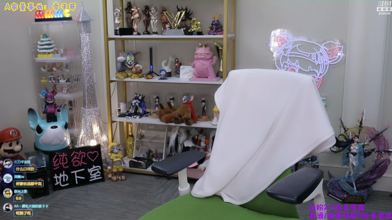 【LOL手游】不2不叫周淑怡的精彩时刻 20211224 19点场