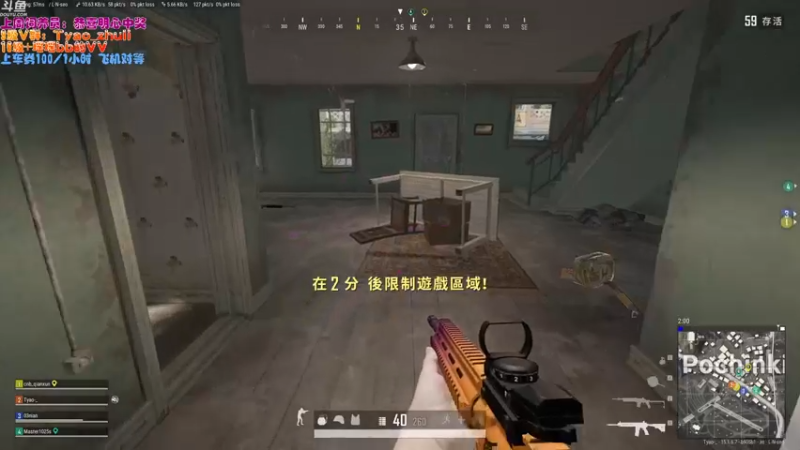 【2021-12-24 16点场】童瑶Tyao：满级掰瑞握在手，我却穿的像土狗！
