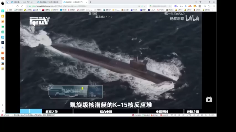 【2021-12-19 19点场】蚊子嗡嗡1：准备恢复，看这次安排到谁