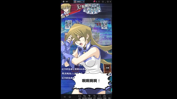 游戏王国服：衍生物也能有大作为！