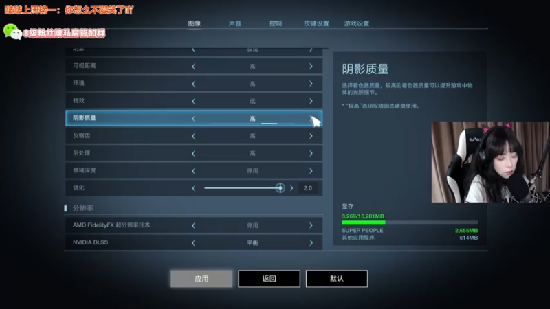 【2021-12-23 20点场】童猪啊i：超级啦啦队