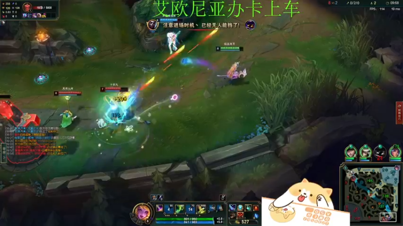 【2021-12-24 02点场】月亮妹妹v：Merry Christmas