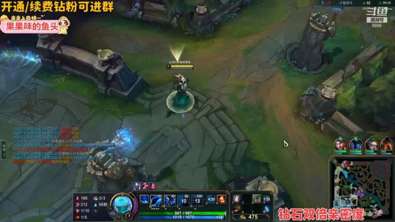 【2021-12-24 05点场】果小果是个弟弟：果小果：钻石双倍亲密度！