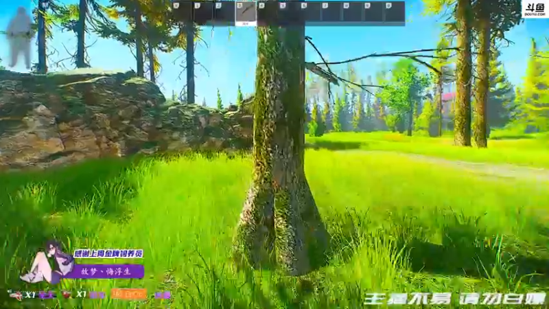 【2021-12-23 20点场】李白白Oo：【李白】灯塔小龙虾