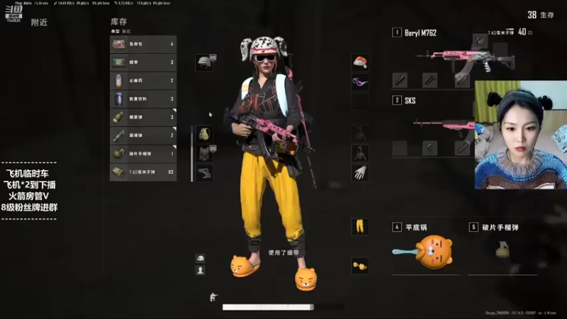 【2021-12-21 23点场】童仔小小坑：今晚不见不散 7043539