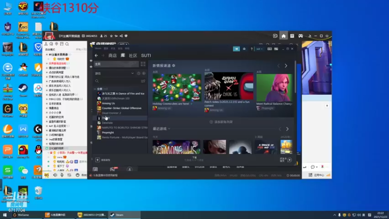 【2021-12-23 22点场】峡谷杀神酱油瓶：钻石乱杀教学！