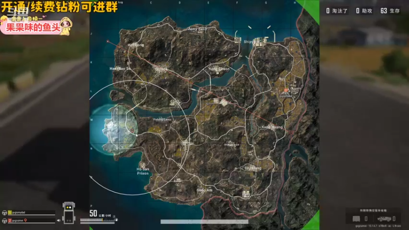 【2021-12-23 19点场】果小果是个弟弟：果小果：5556