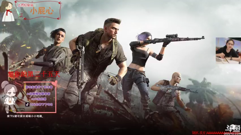 【2021-12-23 20点场】哦呦orz：【小奶团】家永远都在的兄弟萌