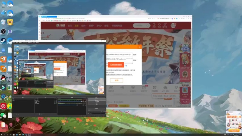 【2021-12-24 18点场】BLUE呀丶：2300国服妲己冲！