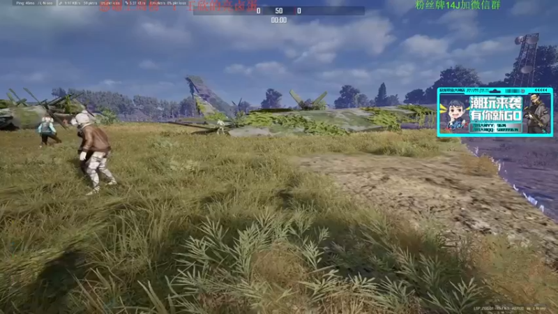 【4AM王欣】：这个团竞打的真的不容易啊