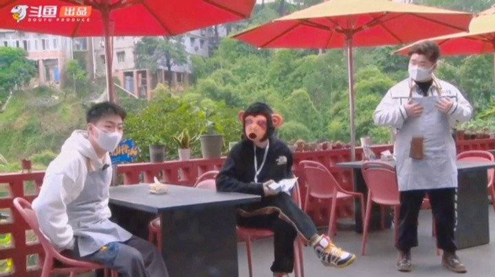 仙某某：如果我不当主管了，你会对我很严苛吗？