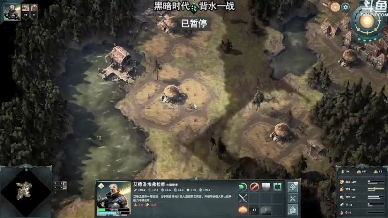 【2021-12-24 19点场】荣耀洋洋：【洋洋】小众，独立，单机游戏！