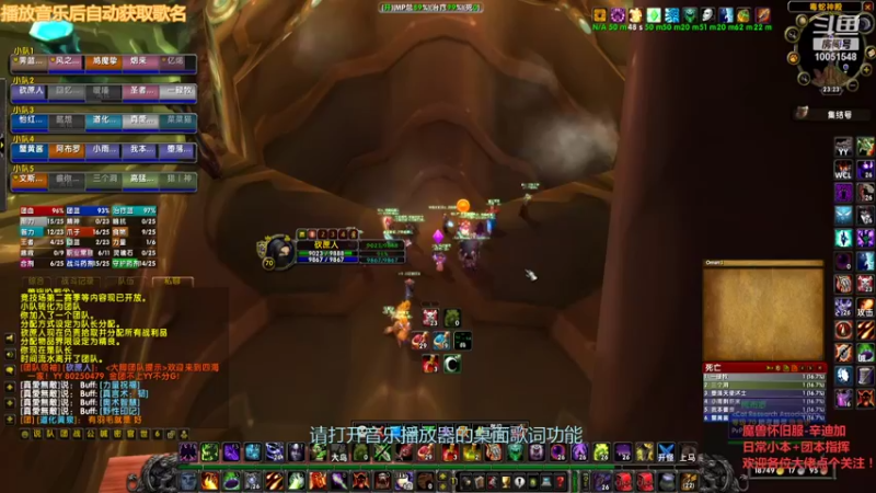 史上最红毒蛇神殿，海巫居然只卖了5000（3）