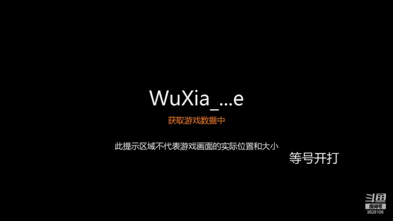 【2021-12-24 07点场】重生之我是空少：我姓唐，唐门的唐