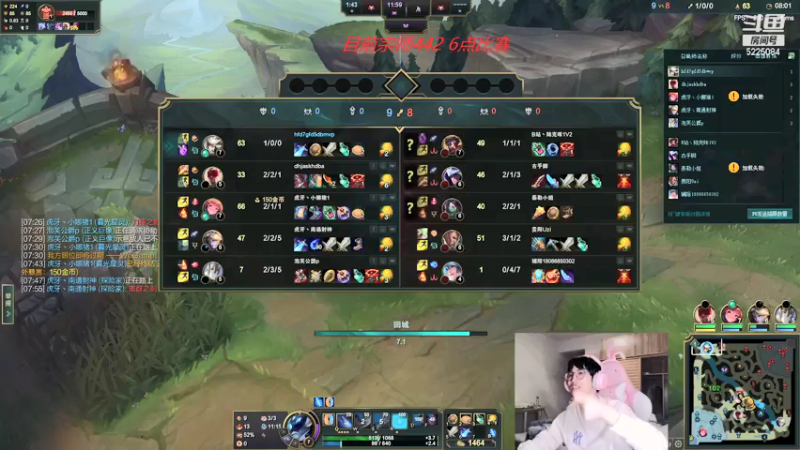 【2021-12-24 17点场】天灰灰qaq：今天心情好随便上分