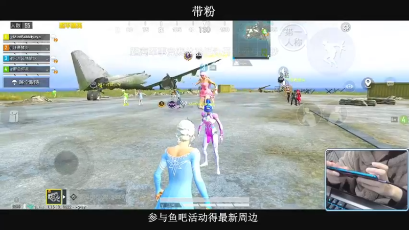 【小妖洋】：这人什么时候上来的