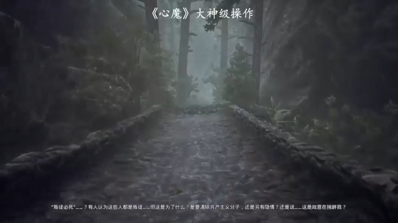 【琼斯小卫】：我这还是被碰了一下