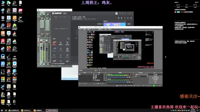 【2021-12-23 19点场】二哈饭：【小奶团】东北胡桃