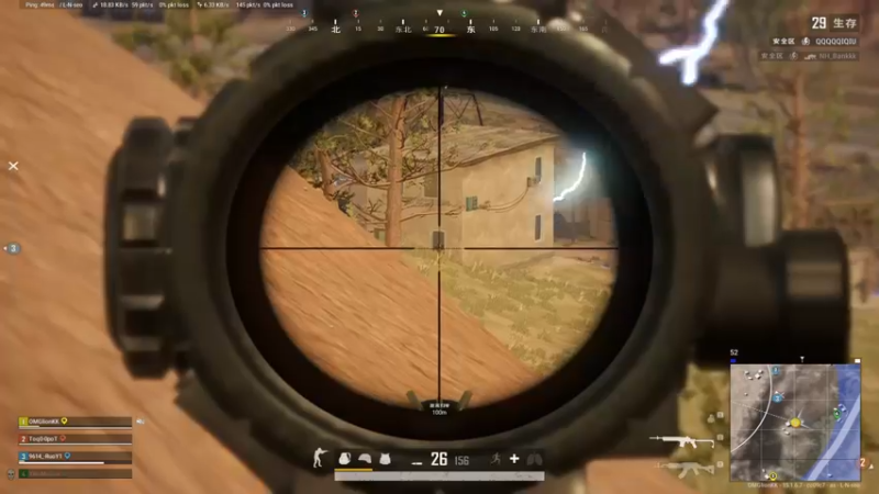 【2021-12-23 23点场】小狮子lionkk丶：【LIONKK】pubg恢复