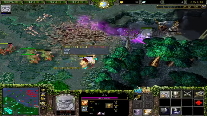 【2021-12-23 22点场】a824683653：7点大手杯20进10