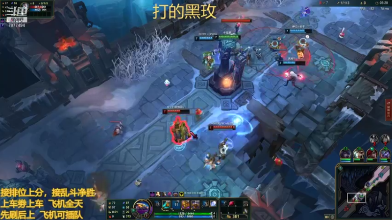【2021-12-22 00点场】小泽Eddy：网一网二 日常乱斗 伤害王把把c