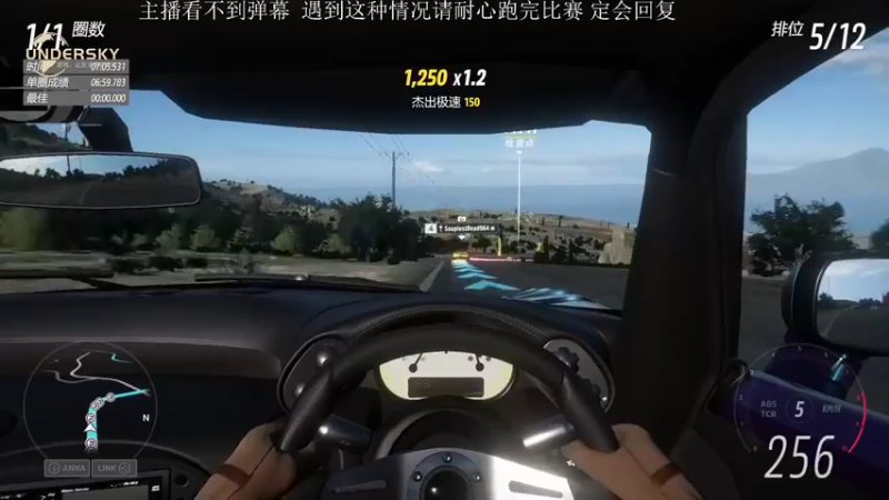 【2021-12-23 15点场】redeyesESports：再次探索墨西哥地平线
