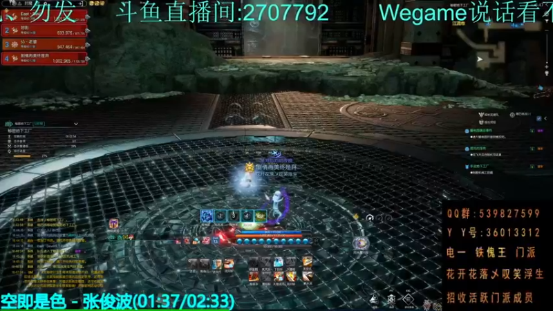 【2021-12-22 18点场】剧情丷xyly：最终变成了萌新ε=(´ο｀*)))
