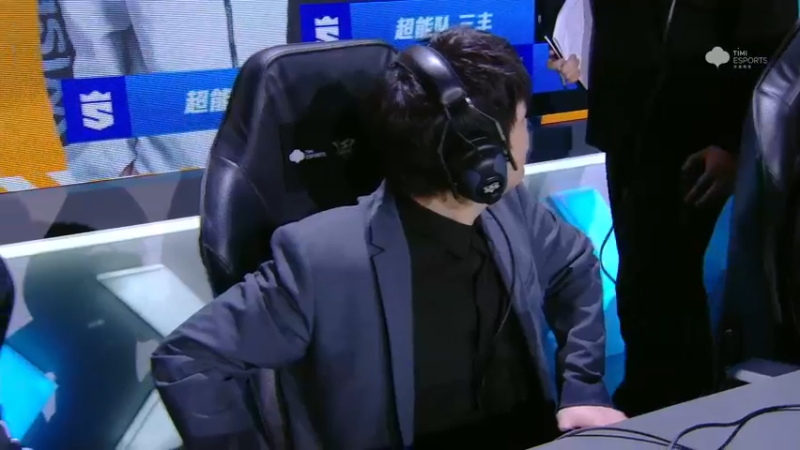 2021S联赛秋季赛全明星赛_全明星团队赛_超能队 vs 无限队 第三局