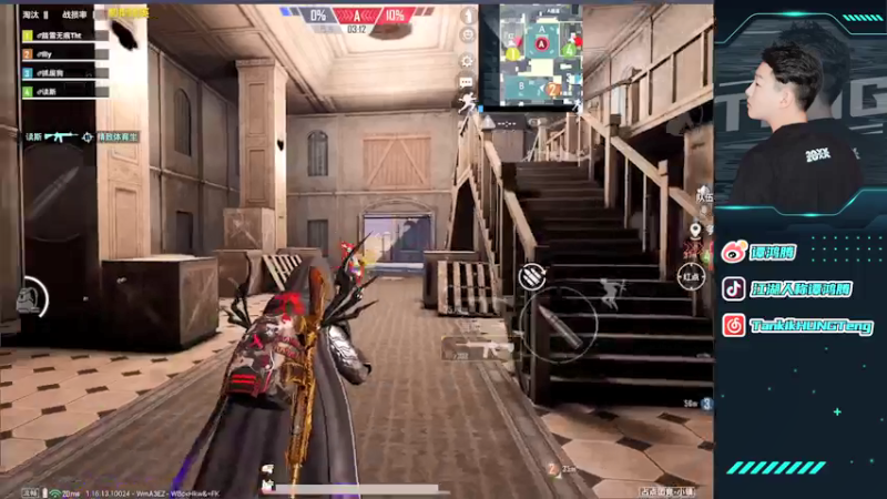 【2021-12-24 23点场】六神弟弟Tht：翻皮水了⭐随意杀杀