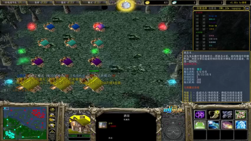 【肖璐s】：14-5狙击手，秀了一场，不给MVP，我不服