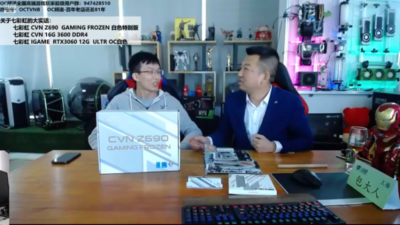 【2021-12-24 13点场】OC频道包大人：美到极致那一定是素和雅，而生活则是简和静