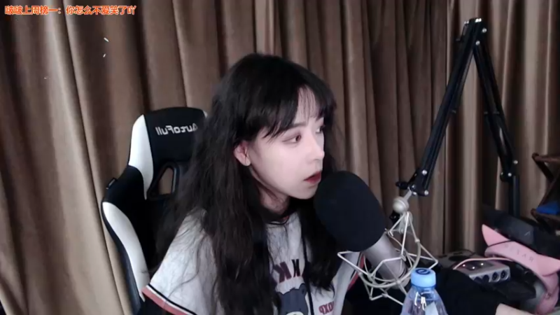 【2021-12-23 18点场】童猪啊i：超级啦啦队