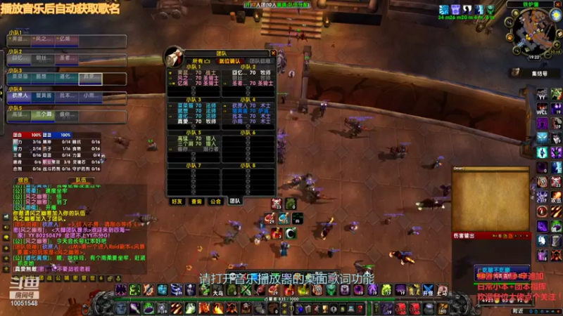 史上最红毒蛇神殿，海巫居然只卖了5000？